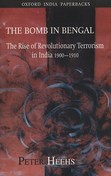 The Bomb in Bengal