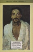 Sri Aurobindo: A Brief Biography